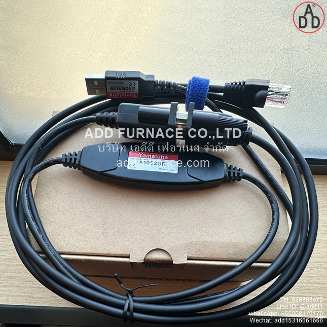 Yamataha A1053UR Exclusive cable - Dedicated Cable(10)